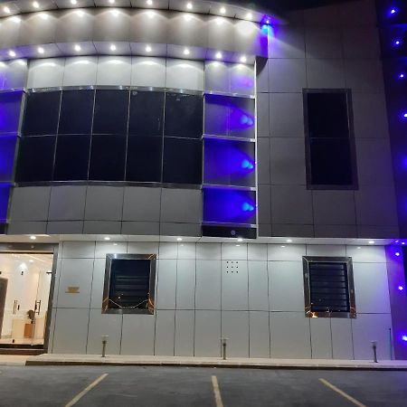 Daaralsharq For Residential Units الرياض المظهر الخارجي الصورة
