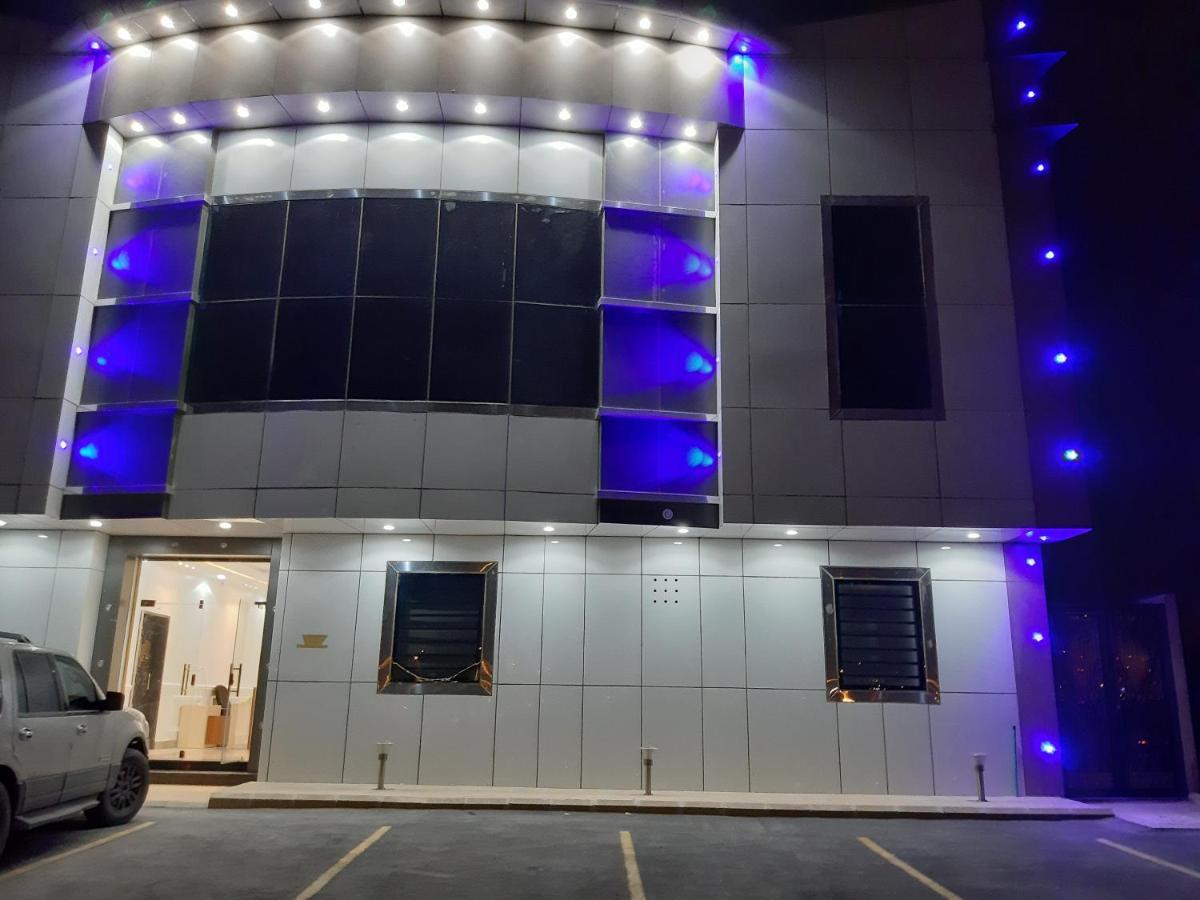 Daaralsharq For Residential Units الرياض المظهر الخارجي الصورة